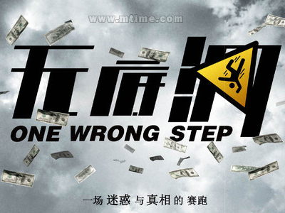 圣托玛斯莫尔学院教育部留服认证